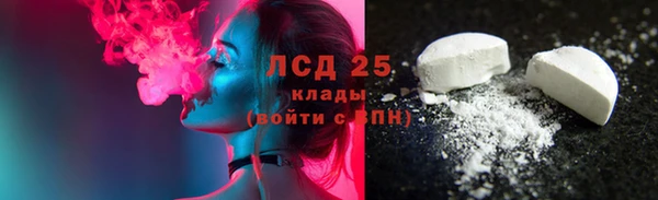 2c-b Алзамай