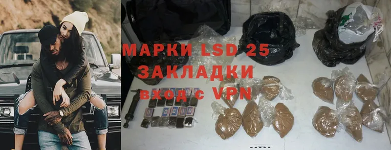 LSD-25 экстази кислота  mega tor  Константиновск  магазин продажи  